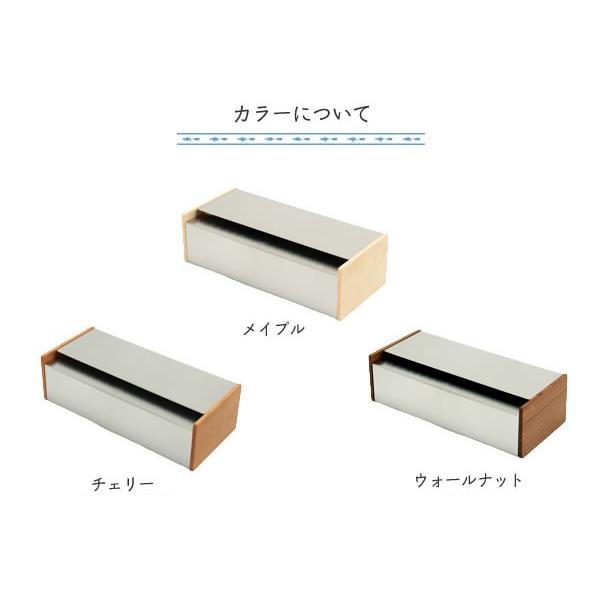 YAMASAKI DESIGN WORKS(ヤマサキデザインワークス) ティッシュボックス