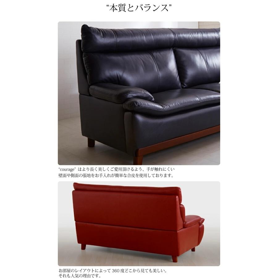 関家具 公式店 ソファー 3人掛け おしゃれ ソファ 三人掛け ハイバック