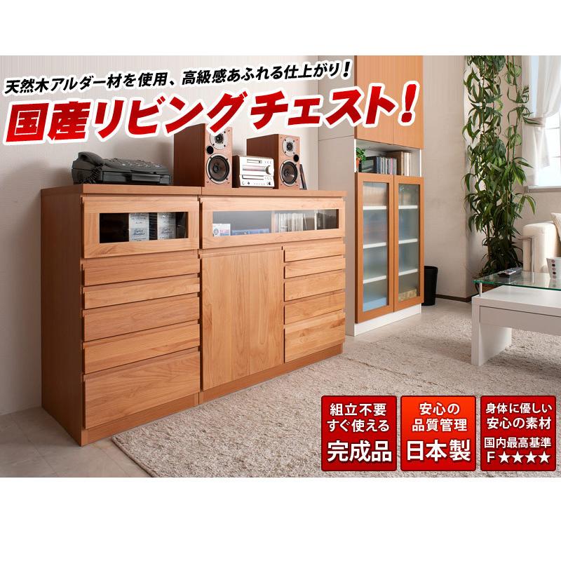 電話台 テレビ台 キャビネット 引出 リビングボード 完成品 おしゃれ
