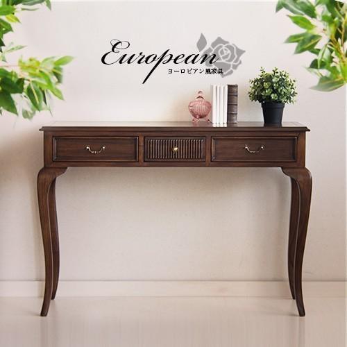コンソールテーブル ロココ調 アンティーク調 猫脚 幅106.5cm 消毒 台