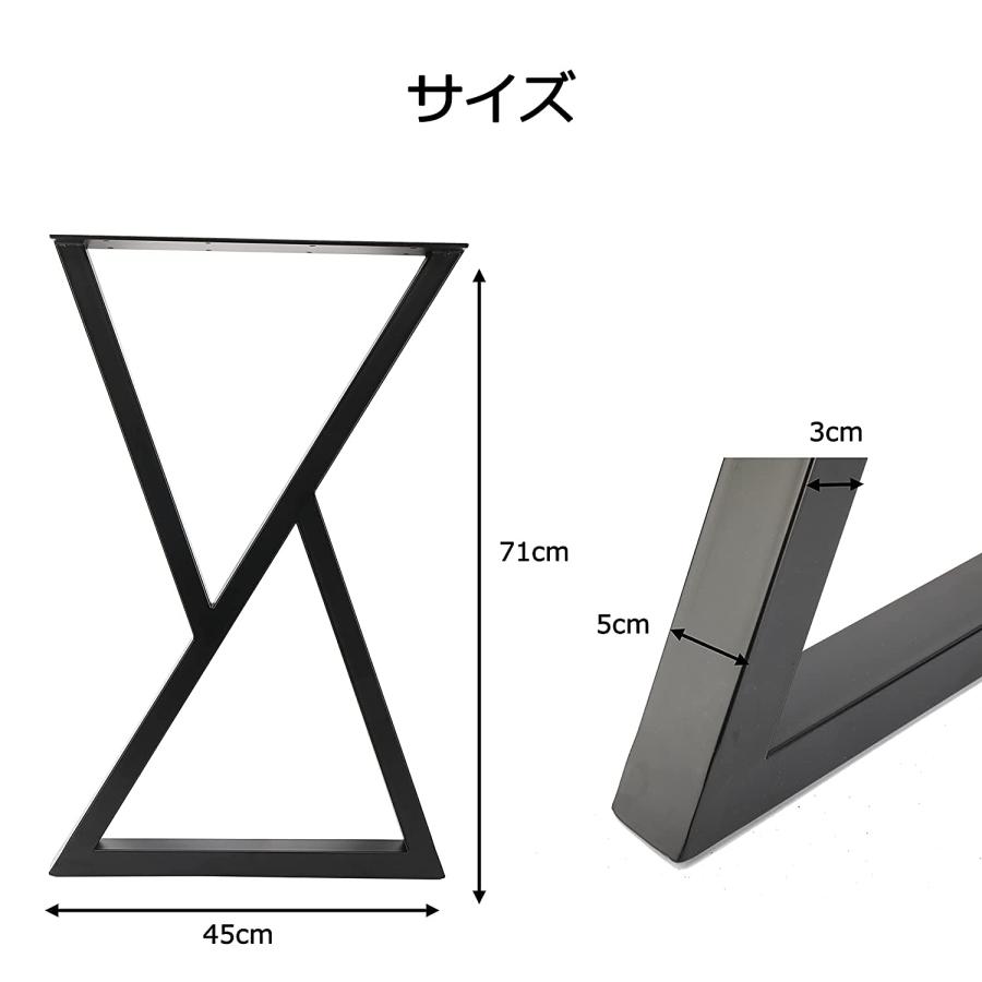 アイアン脚 高さ71cm 2脚セット 鉄脚 スクエア アイアンレッグ