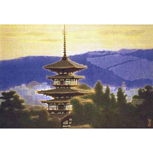 平山郁夫 絵画 薬師寺東塔 【複製】【美術印刷】【巨匠】【変型特寸