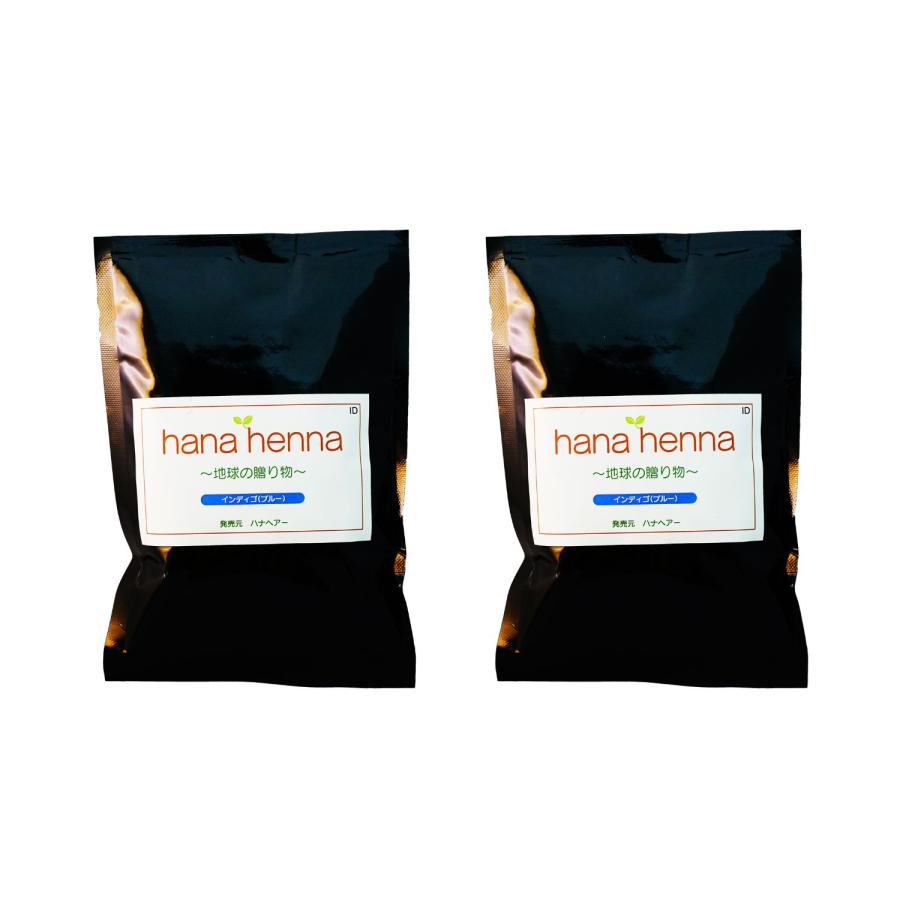 ヘナ ハナヘナ hana henna インディゴ 100g 2個送料お得セット