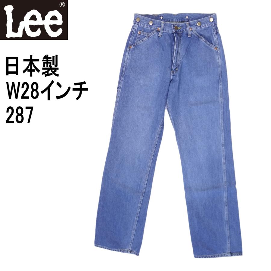 Lee（リー） デニム ペインターパンツ カーペンター 日本製 ジーンズ