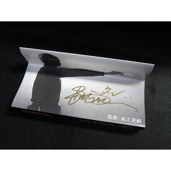 ウルトラセブン◇ウルトラアイ 1/1ディスプレイモデル 3種◇リアル