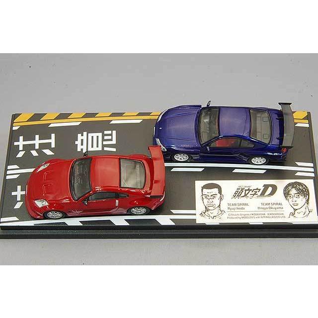 ミニカー/完成品 モデラーズ 1/64 頭文字D セットVol.4 池田竜次