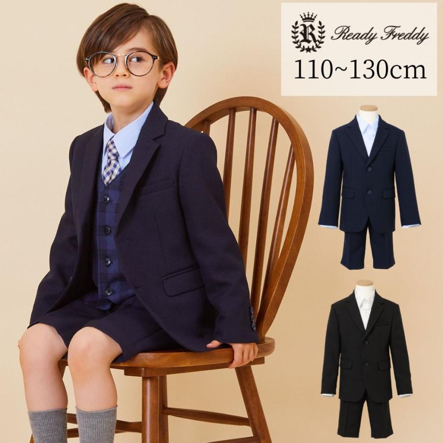 CHOPIN（ショパン） 入学式 男の子 キッズ フォーマル スーツ