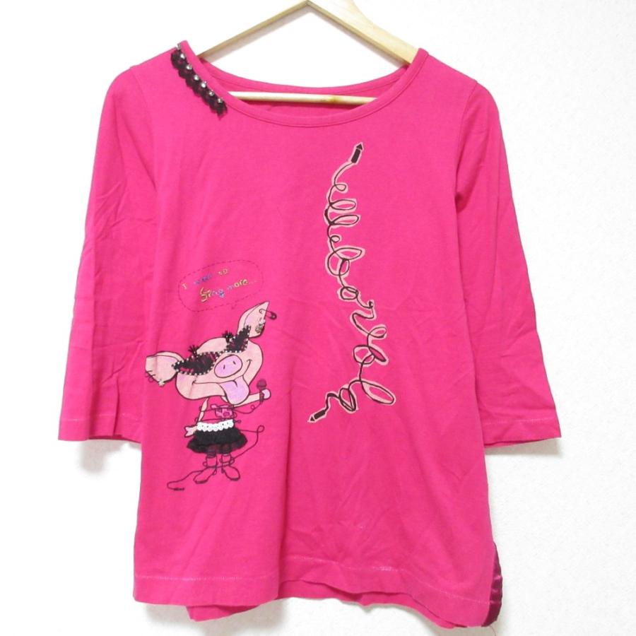 OLLEBOREBLA（オレボレブラ） 良品 OLLEBOREBLA ALBEROBELLO