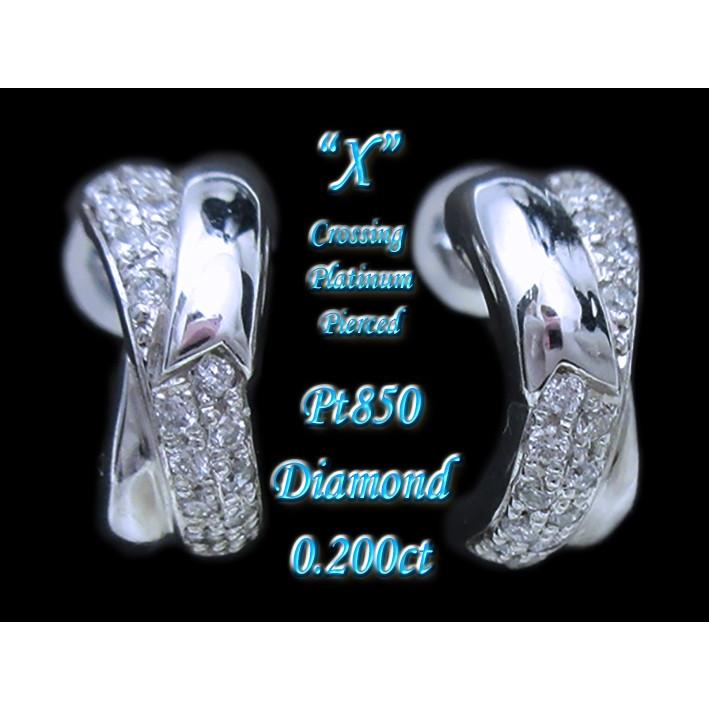 手作りふっくらバッテンピアス☆プラチナ（Pt850）天然ダイヤモンド計