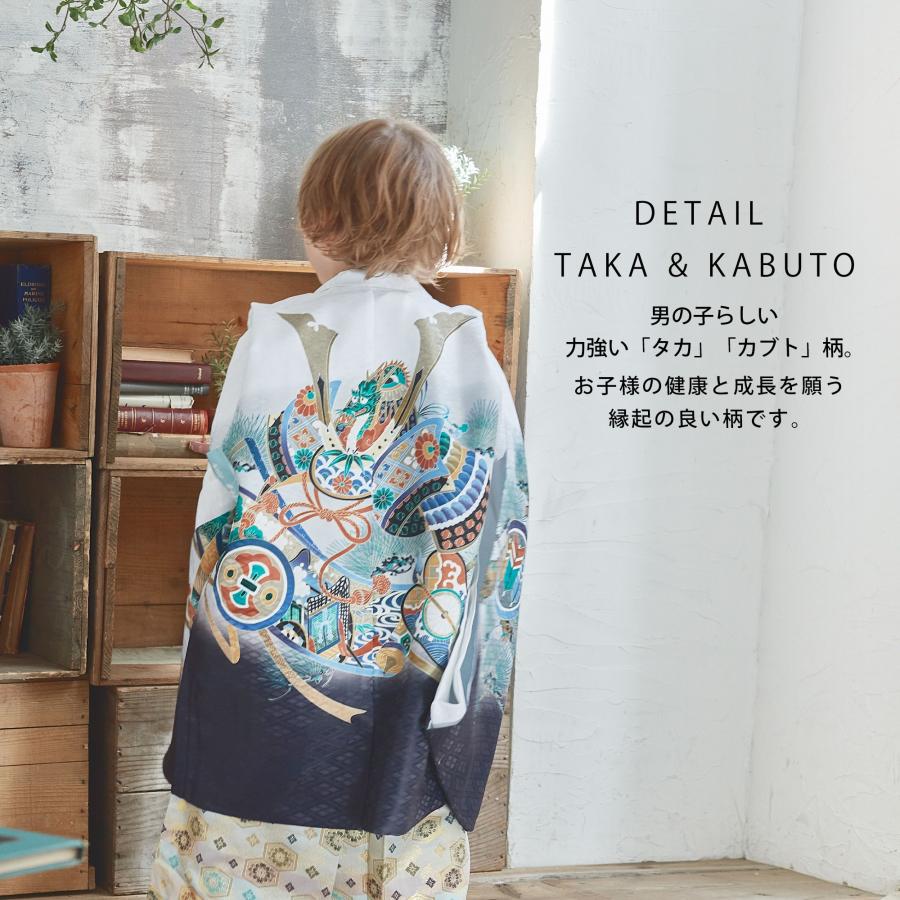 NISHIORI 七五三 5歳 男児 着物 羽織袴 ア ンサンブル 豪華14点セット