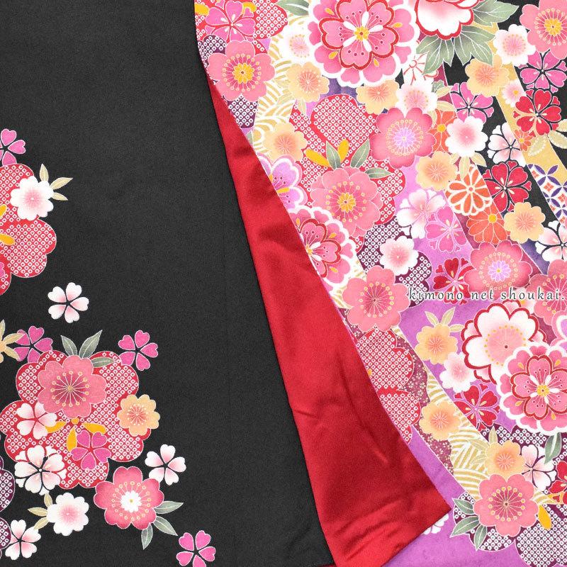 振袖 正絹 中古 ランクS ブラック 黒ピンク 桜 熨斗 お仕立て上がり