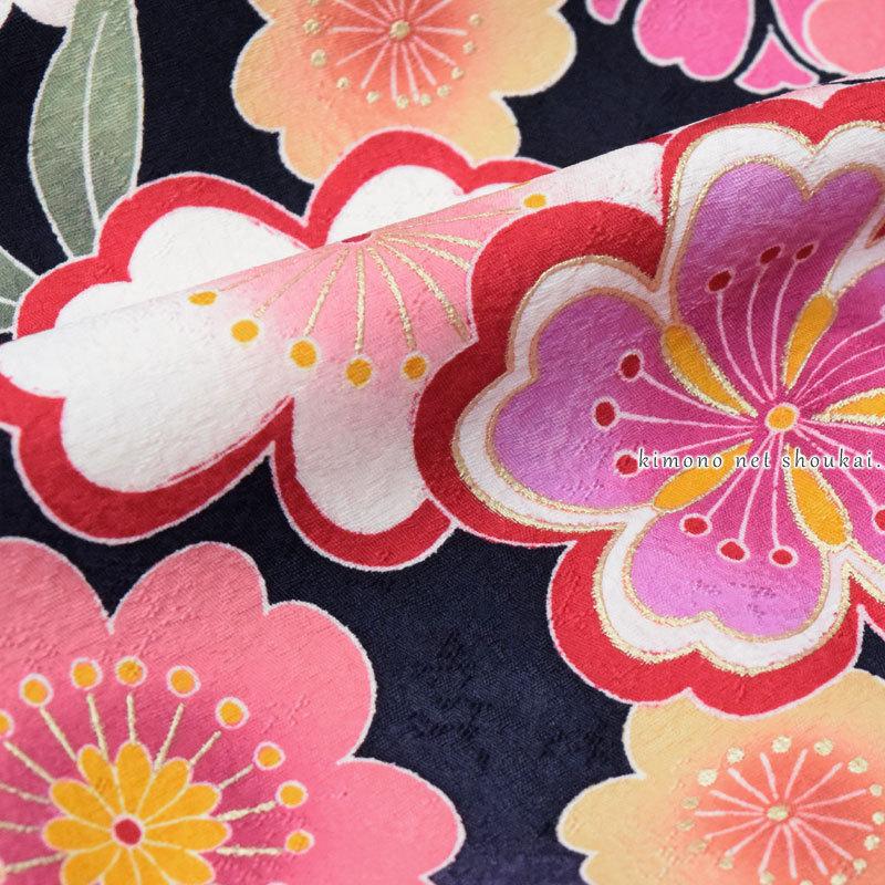 振袖 正絹 中古 ランクS ブラック 黒ピンク 桜 熨斗 お仕立て上がり