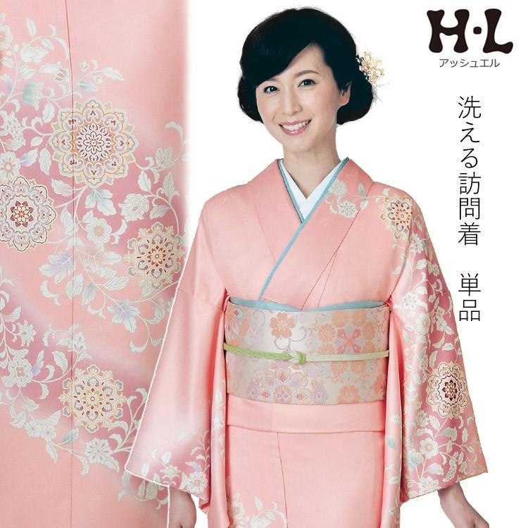H.L（アッシュ・エル） 訪問着 単品 ピンク地 華紋唐草柄 フリー