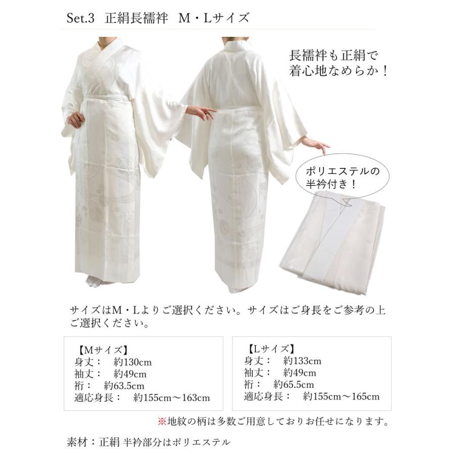 正絹小紋着物デビュー17点フルセット こげ茶地に桜】正絹着物 西陣織