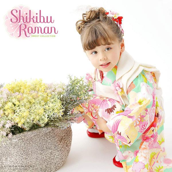 七五三 着物 3歳 購入 フルセット レトロ ブランド 被布セット 式部