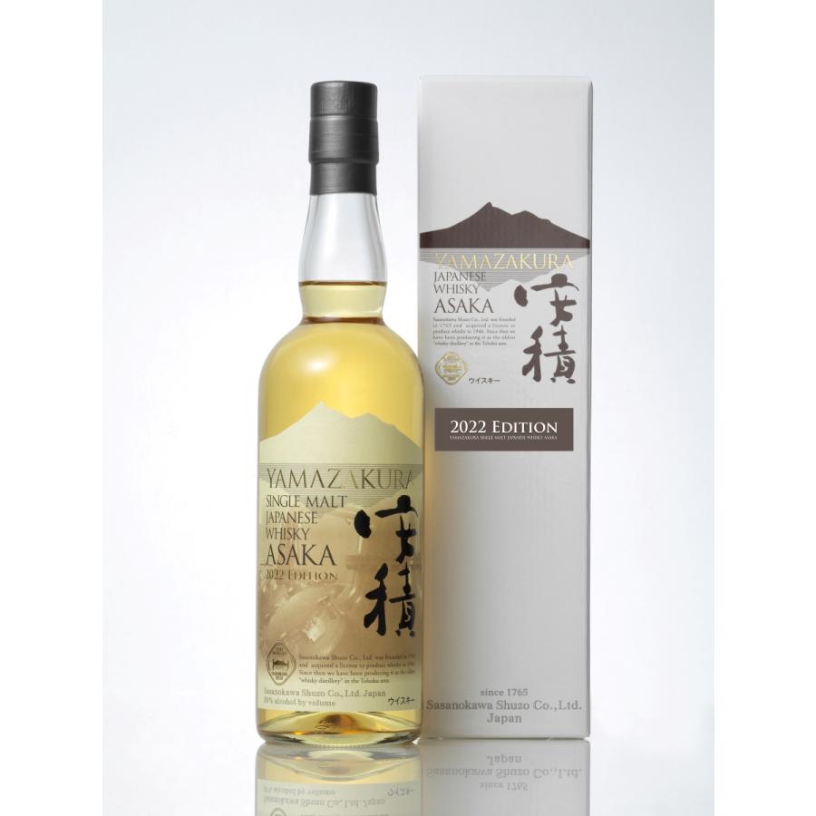 ウイスキー YAMAZAKURA 山桜 安積 2024 エディション シングルモルト