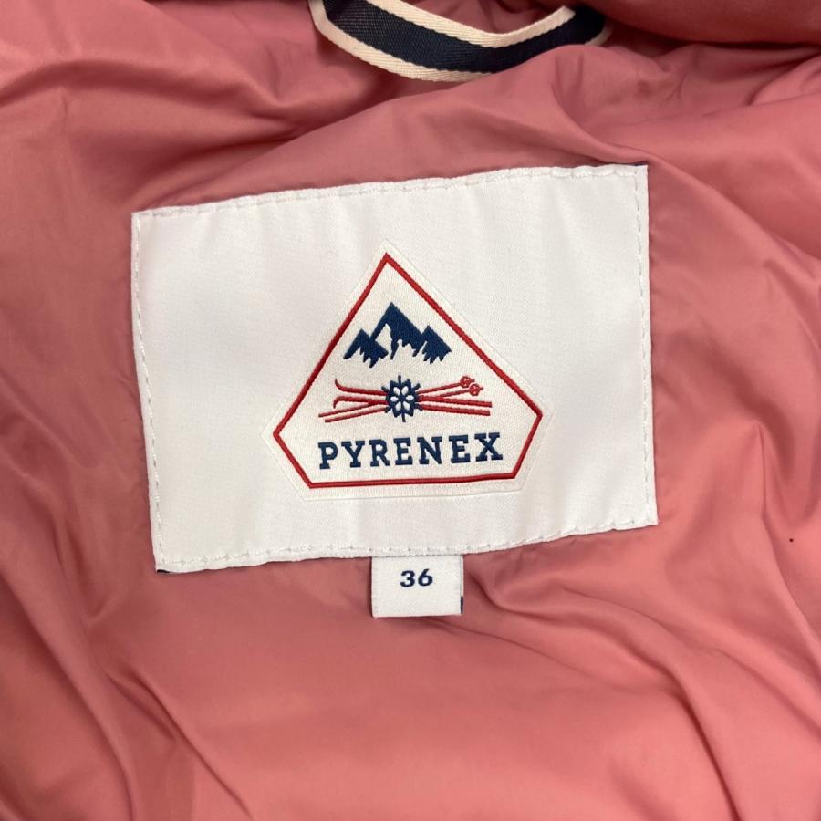 Pyrenex（ピレネックス） 【値下げ】Pyrenex ダウンジャケット W21PJ2