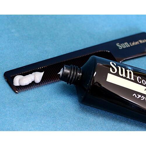 サンカラーマックス 白髪染め ケンコー 光で染める ヘアクリーム 白髪