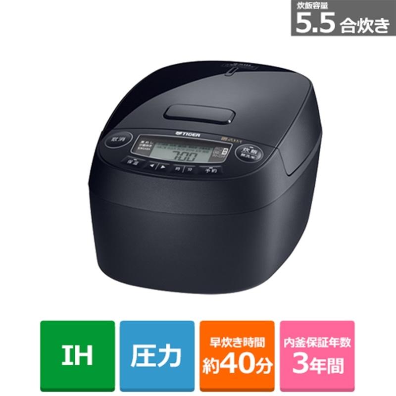 タイガー魔法瓶 圧力IHジャー炊飯器＜炊きたて＞ JPV-T100 KV