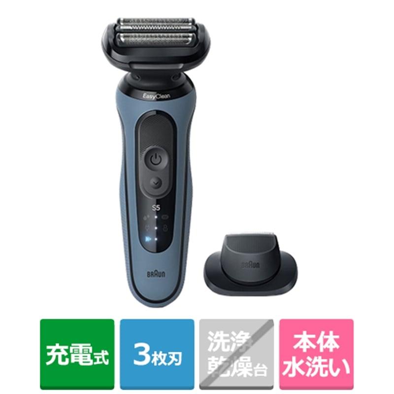 BRAUN（ブラウン） シリーズ5 電気シェーバー 52-A1200s