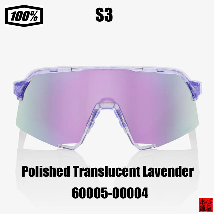 A100 100％ ワンハンドレッド サングラス SPEED CRAFT 限定 Polished