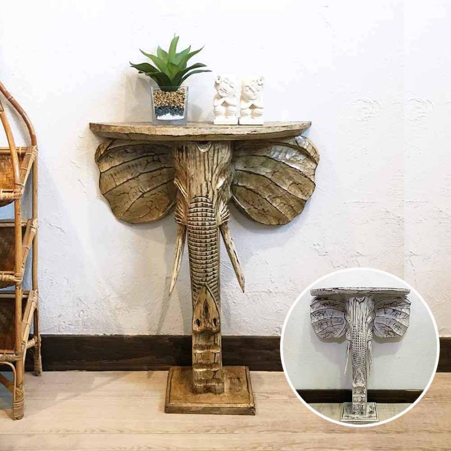 B】アジアン家具 象嵌細工 サイドテーブル アンティーク調 飾り台 象