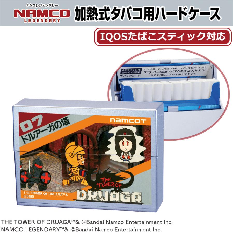 ペンギンライター ナムコレジェンダリー 加熱式たばこ用ハードケース