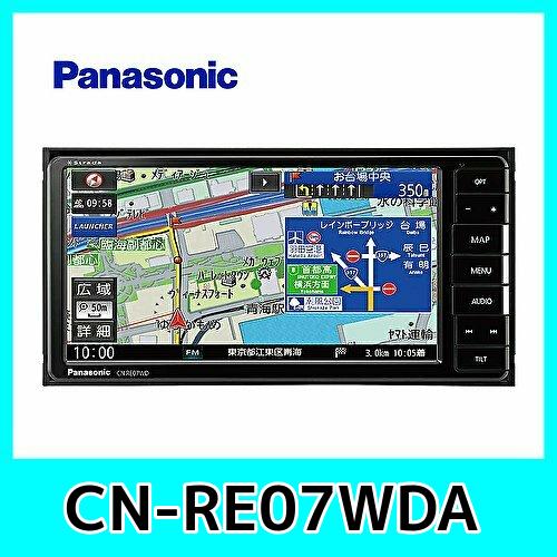 Panasonic（パナソニック） カーナビ ストラーダ 7型ワイド CN-RE07WDA