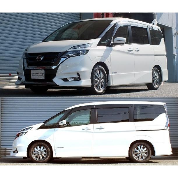 RSR RS-R Ti2000ダウンサス セレナ HFC27/FF H30/3〜 eーパワー