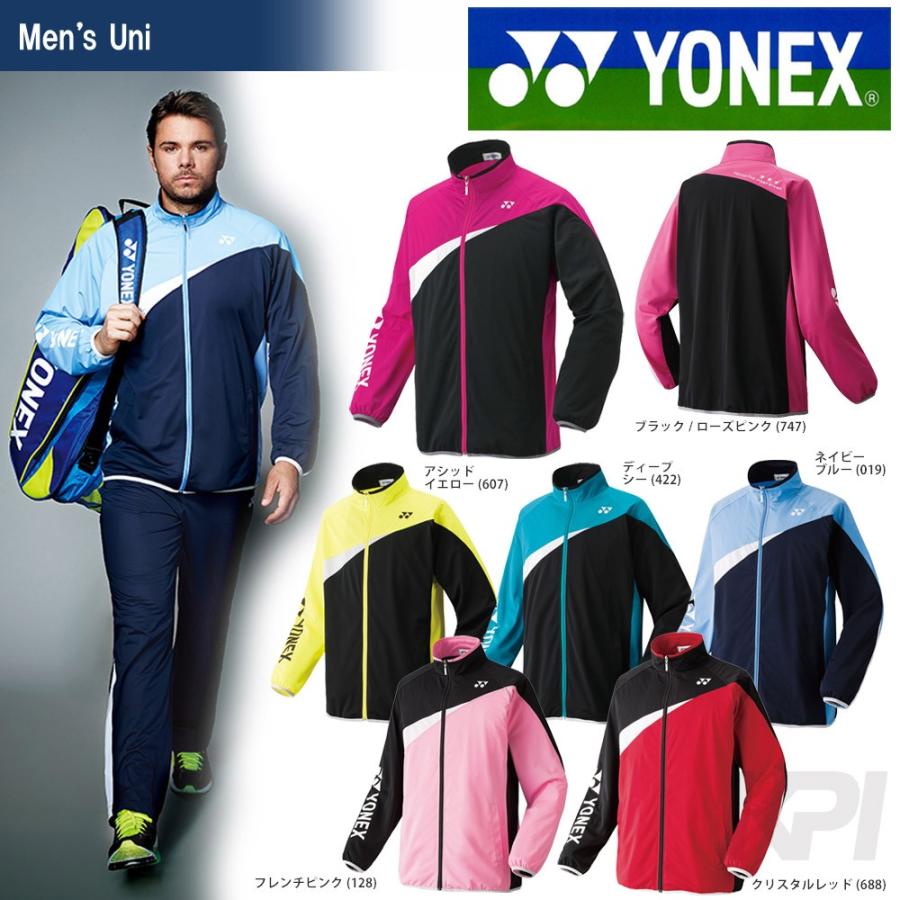 YONEX（ヨネックス） 「Uni ウォームアップシャツ アスリートフィット