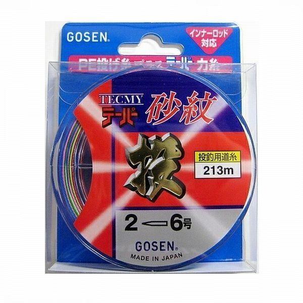 GOSEN（ゴーセン） PEテーパー砂紋投 2号-6号 213m 国産 投げPEライン