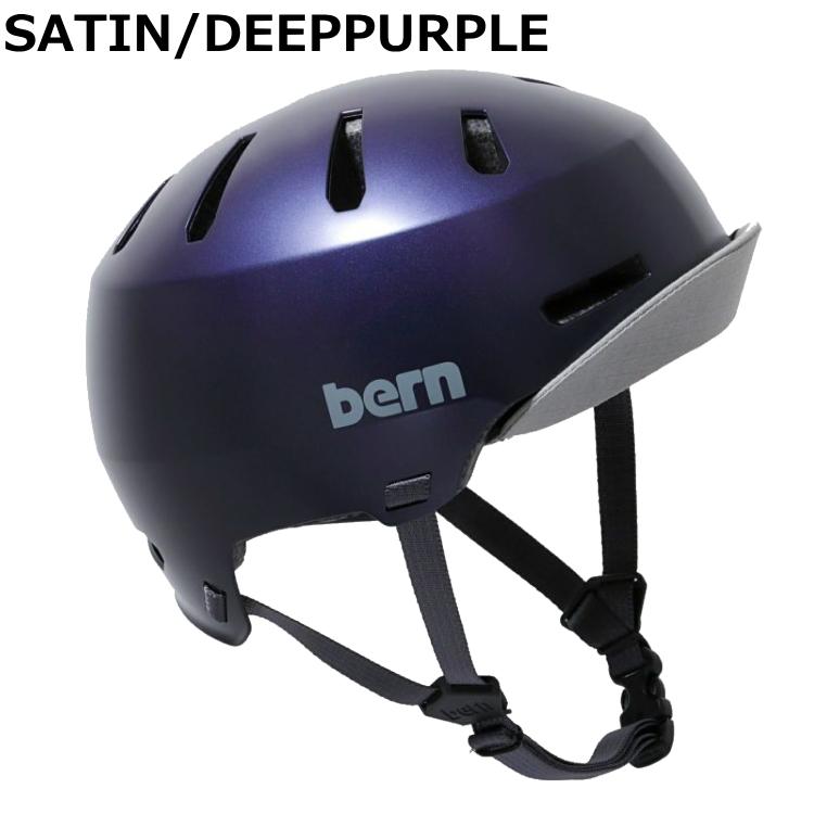 bern バーンヘルメット バーン ヘルメット バイザー macon 2.0 大人