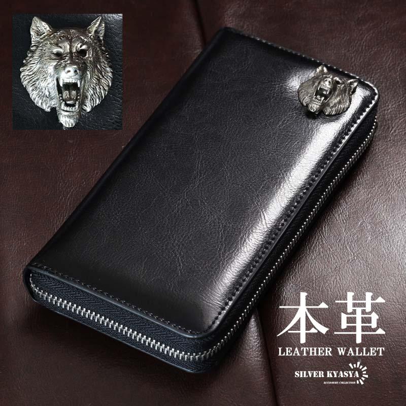 レザーウォレット メンズ コンチョ付き 長財布 本革 ウルフコンチョ 大