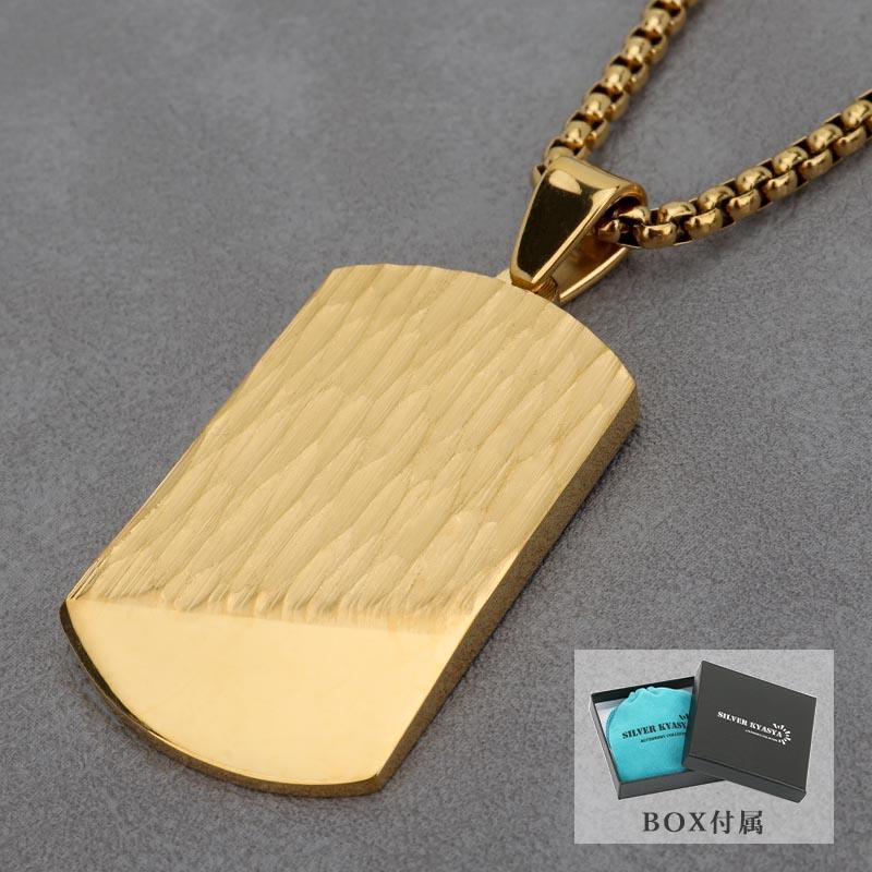 無骨 存在感 シンプル ドッグタグネックレス ゴールド 削られた模様