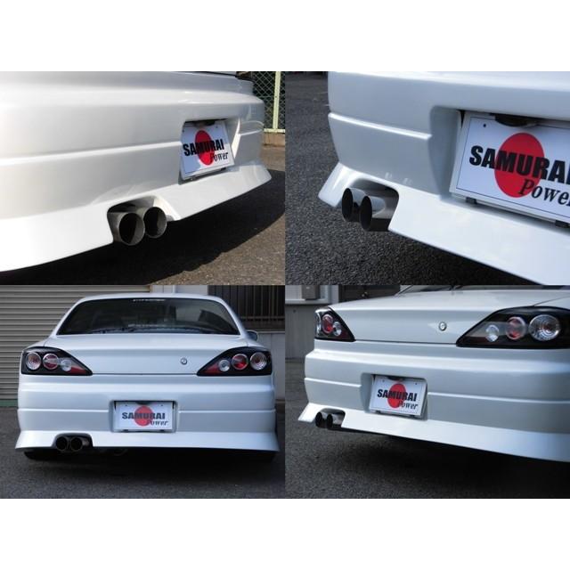 S15 シルビア SR20DET ターボ用 直管デュアル出しマフラー SAMURAI