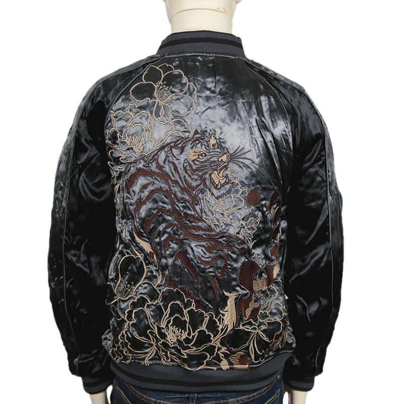 絡繰魂 スカジャン 粋 カラクリダマシイ イキ 龍虎 柄 刺繍 和柄