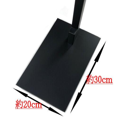 つるし飾り 木製 飾り台 スタンド 120cm 台座 ロング丈 吊るし飾り