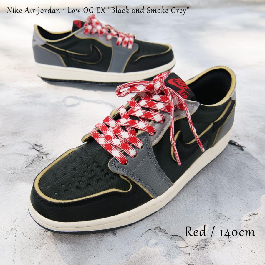 フラット シューレース 千鳥格子柄 SHOELACE 靴ひも くつひも 平紐 靴