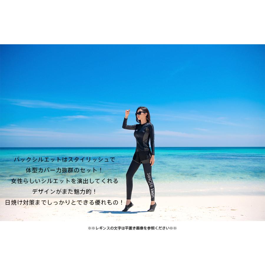 新作登場！ フィットネス水着 レディース ビキニ ラッシュガード