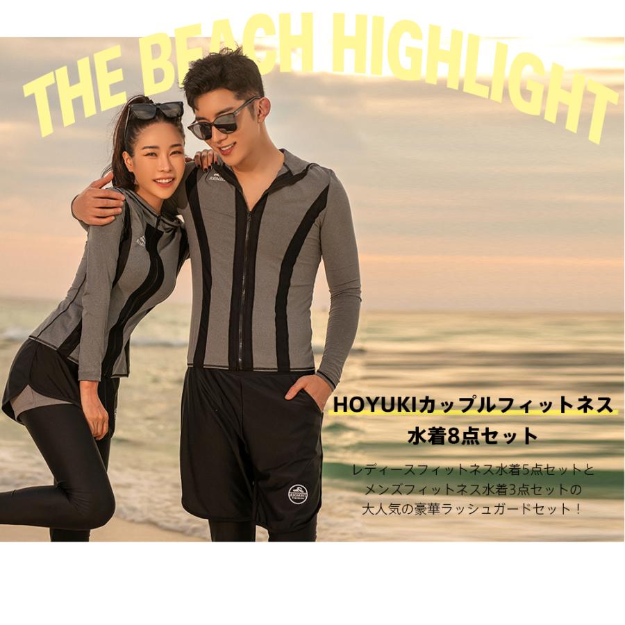 新作登場！ フィットネス水着 ペア カップル ウェットスーツ リーフ柄