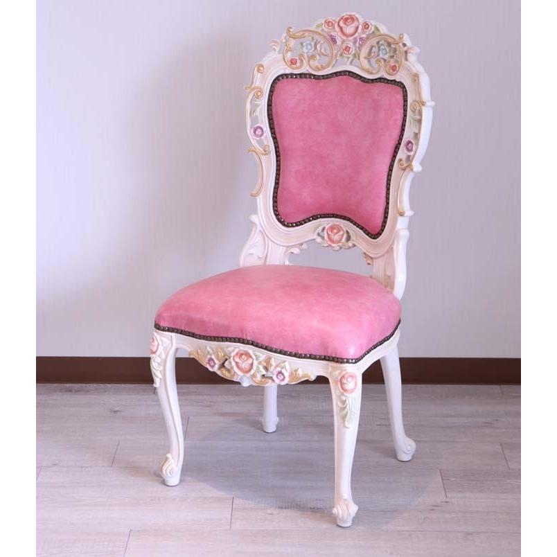 ロココ調 ダイニングテーブル5点セット 160cm 本皮 ピンク チェア