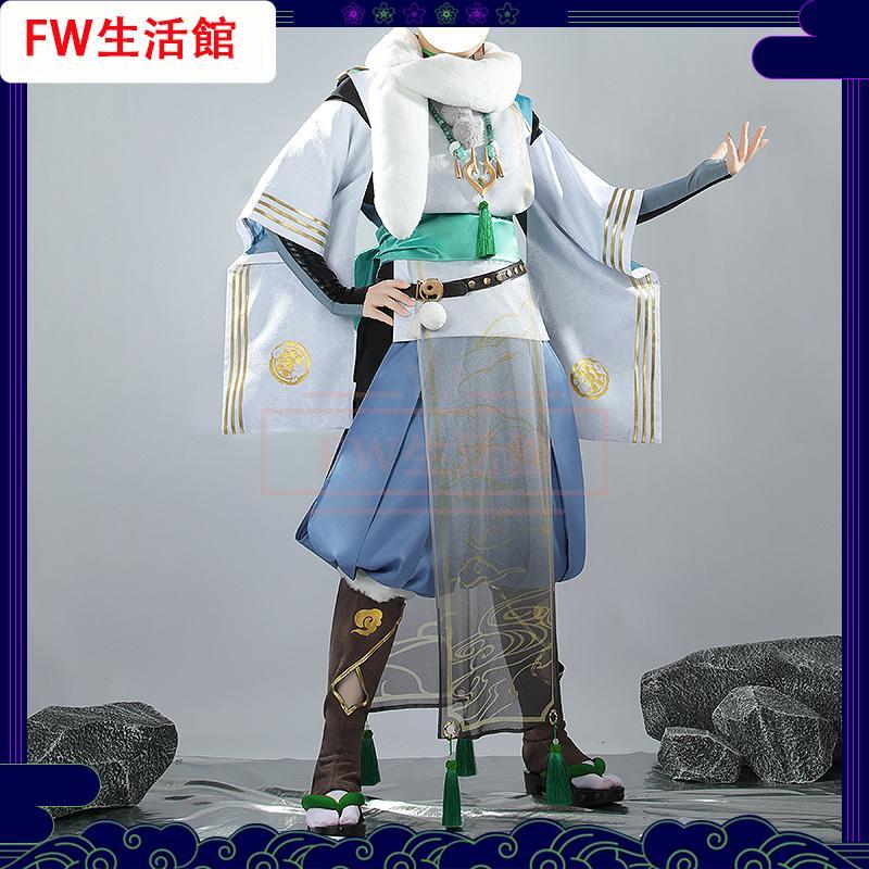 バーチャル YouTuber Vtuber 叢雲カゲツ コスプレ衣装 コスチューム