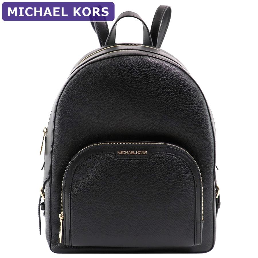 MICHAEL KORS（マイケルコース） バッグ リュックサック 35S2G8TB7L