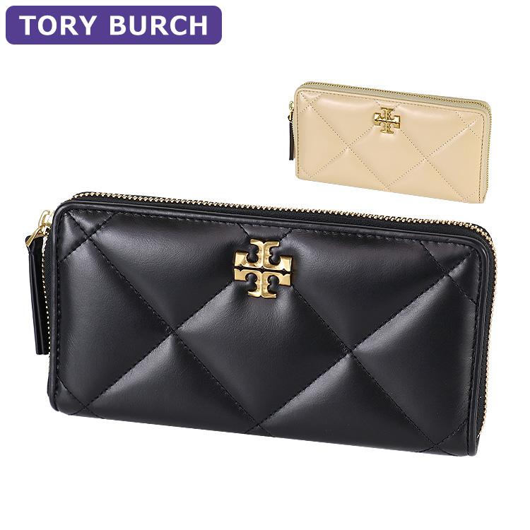 TORY BURCH（トリーバーチ） 財布 長財布 154989 ダイヤモンドステッチ