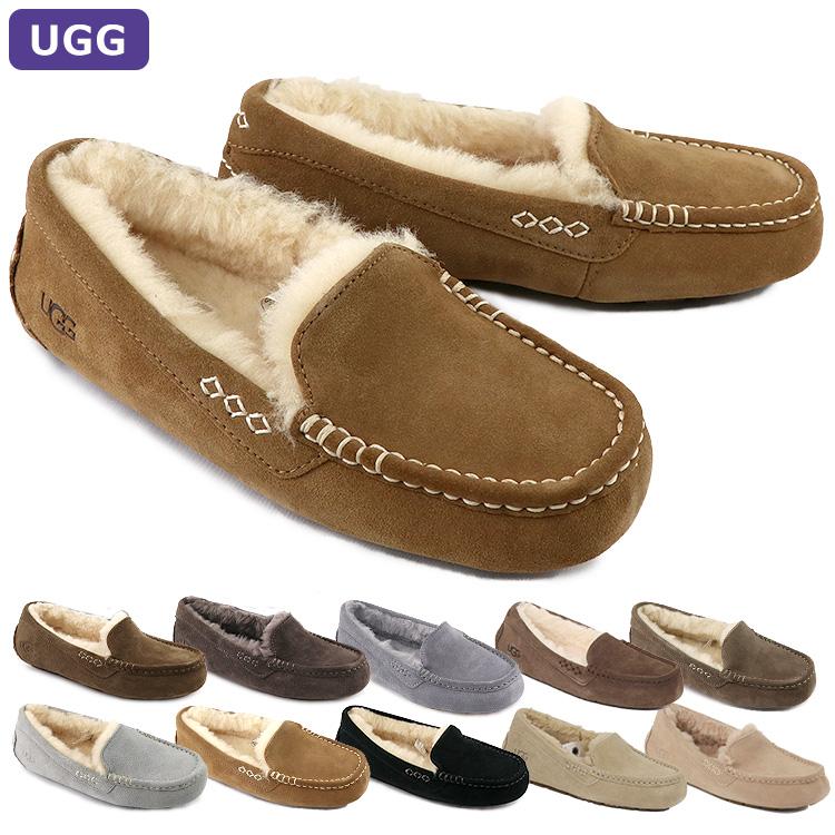 UGG（アグ） シューズ モカシン ANSLEY アンスレー ムートン シープ