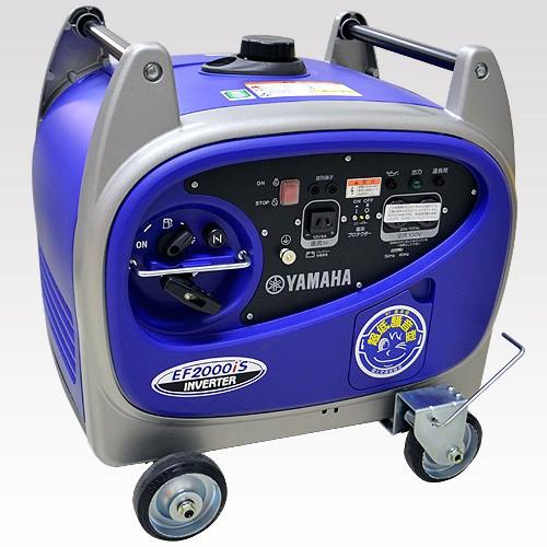 ヤマハ発動機 発電機 家庭用 インバーター ヤマハ EF2000iS 4輪