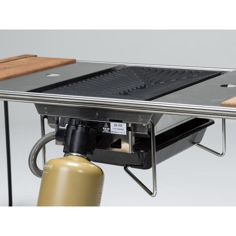 スノーピーク snowpeak グリルバーナー雪峰苑「GS-355」 : プラウ