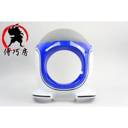 aiNET（アイネット） 侍巧房 GSX400 インパルスS GK79A FRP ビキニ