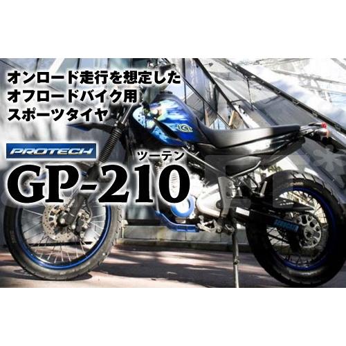 IRC 納期未定 送料無料 井上ゴム GP210 3.00-21 4.60-18 フロント