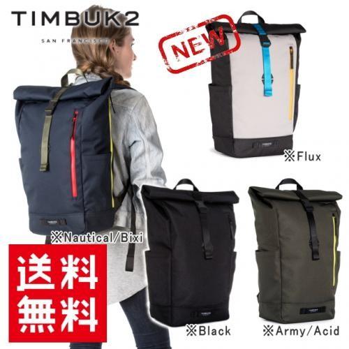 TIMBUK2（ティンバックツー） 廃番 送料無料 TIMBUK2/ティンバック2